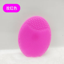 Load image into Gallery viewer, Silicone Soft Baby Bath Massage Brush