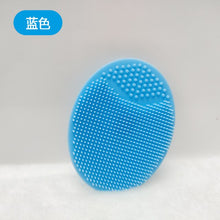 Load image into Gallery viewer, Silicone Soft Baby Bath Massage Brush