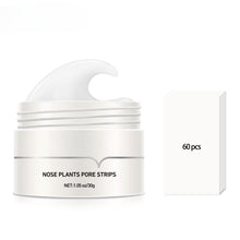 Load image into Gallery viewer, Blackhead Remover Mask