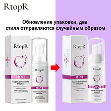 Load image into Gallery viewer, Tooth Whitening Mousse
